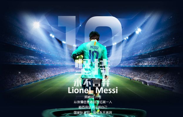 通过合理的 通过合理的